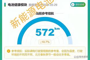 谢霆锋模仿成龙：看背影就能认出大哥